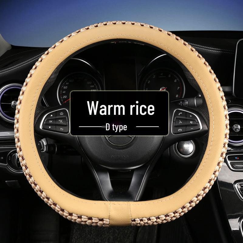 Ice Silk Universal Car Steering Wheel Cover - Non-Slip, Wear-Resistant, Sweat-Absorbent, Suitable for All Seasons and Small Cars