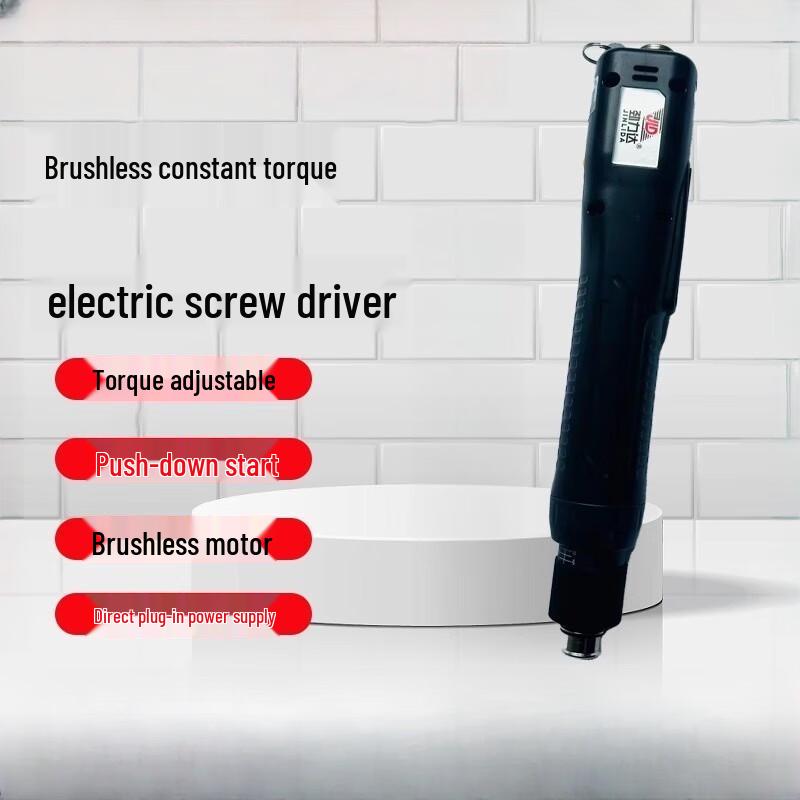 

JINLIDA Automatic Electric Screwdriver CN plug (adapter included)