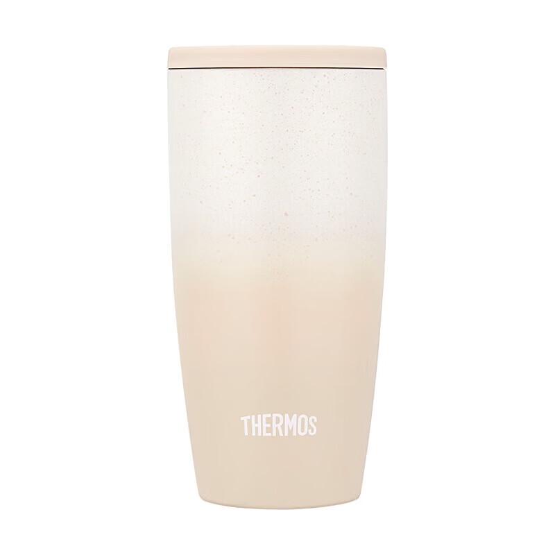 Thermos Portable Insulated Coffee Mug