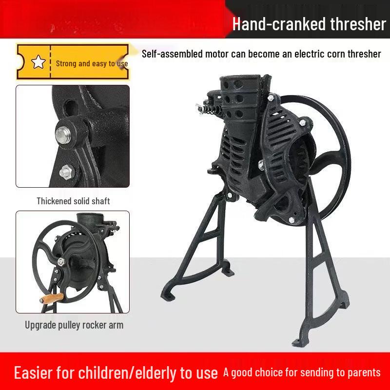 MengPao Home Corn Sheller