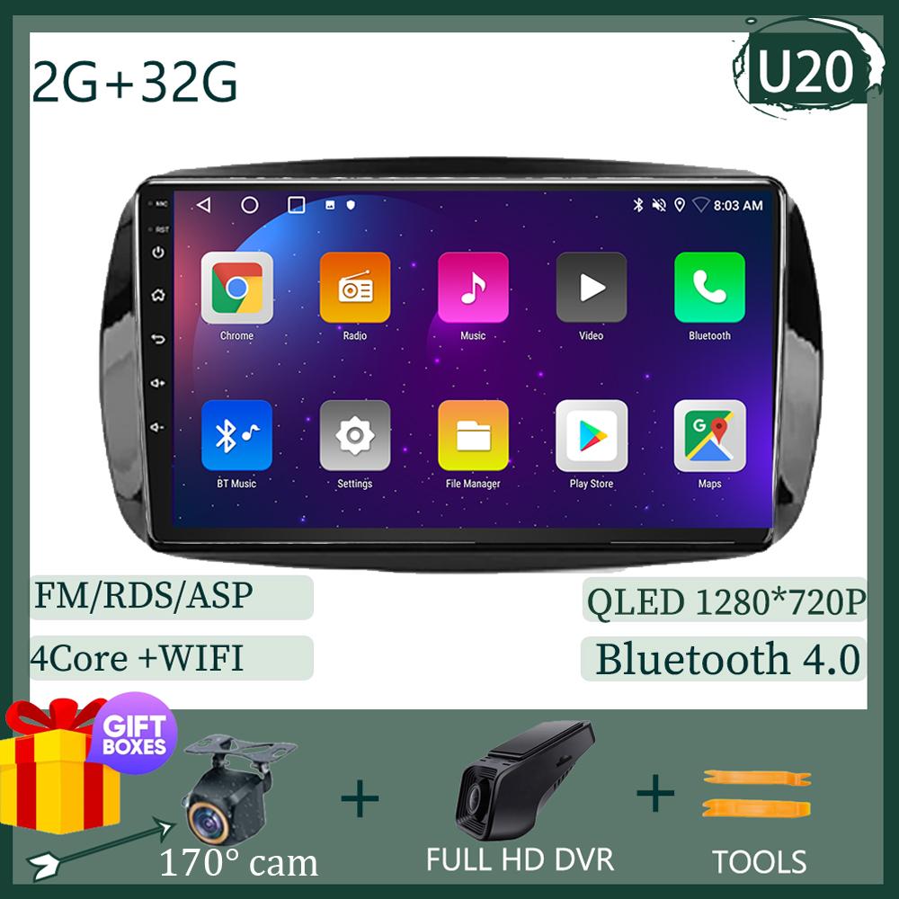 Android 14 For Mercedes Benz Smart Fortwo 3 C453 A453 W453 2014 -2020 Car Radio Stereo Multimedia Player Navigation GPS 5G WIFI