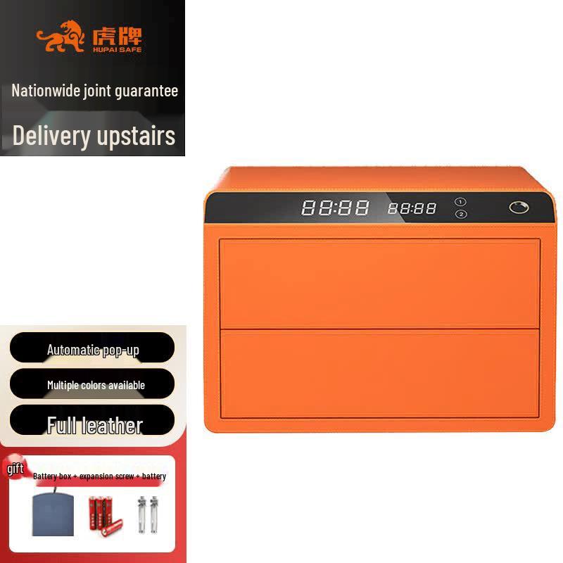 TIGER Smart Leather Drawer Safe