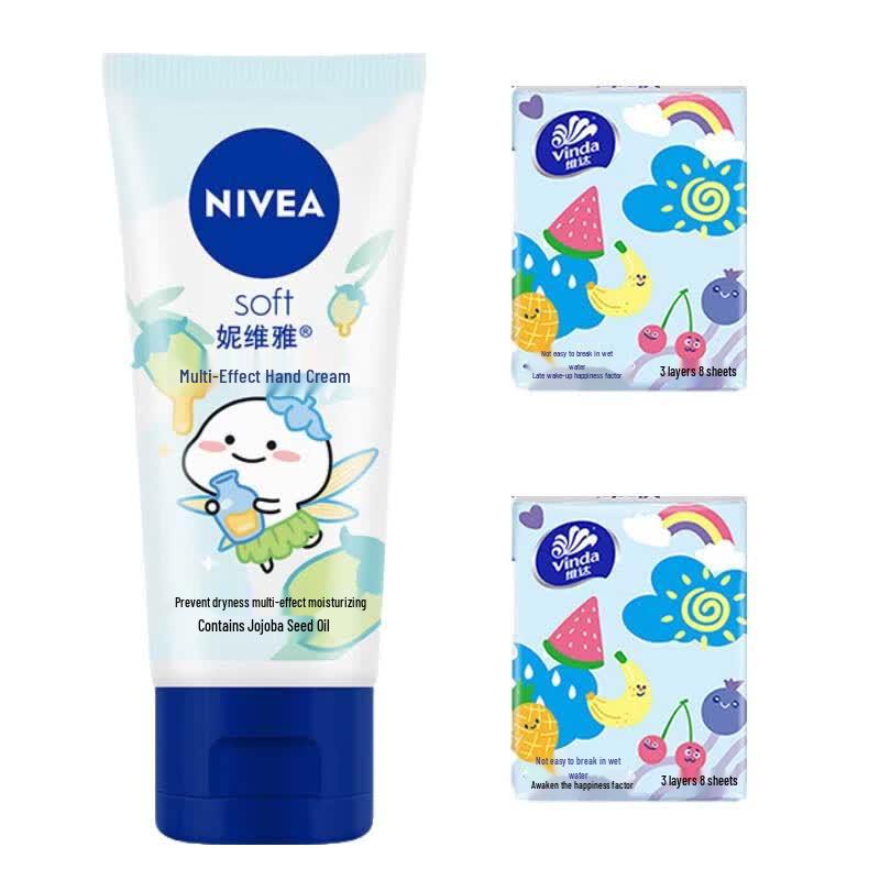 Nivea Multi-Effect Hand Cream 50ml