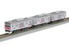 Rokuhan Z Gauge Z Shorty 205 Series Keiyo Line ST016-2 Railway Model Train