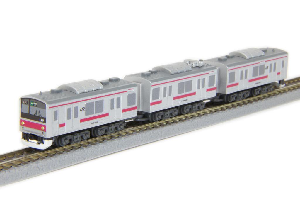 Rokuhan Z Gauge Z Shorty 205 Series Keiyo Line ST016-2 Railway Model Train
