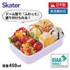 Skater Bento Box, 450ml, Disney Rapzel 23, Antibacterial, for Girls, Made In Japan (RBF3ANAG-A)
