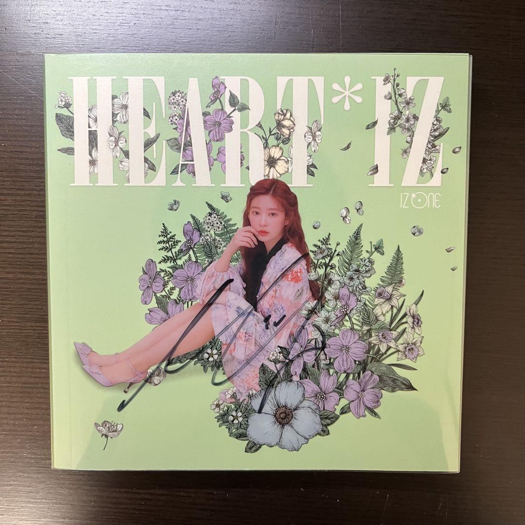 

[USED] IZ*ONE HEART*IZ Autographed Album Minju Edition