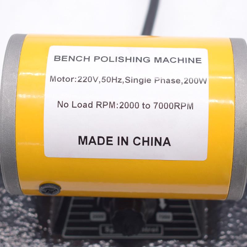 Desktop Mini Benchtop Variable Speed Grinder & Jewelry Polishing Double Wheel Polisher SIP-60