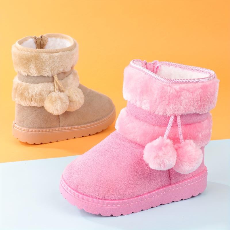 Youngsters Plush Ball Snow Boots Thickened Insulated Padded Shoes