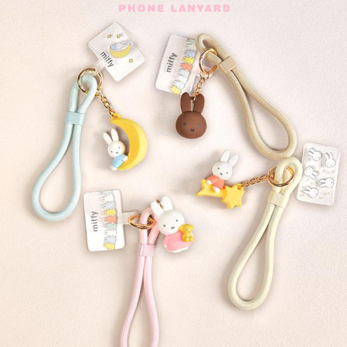 Miffy Rabbit Silicone Lanyard & Pendant - Phone, Bag, Camera, Wrist Strap with Little Bear Charm