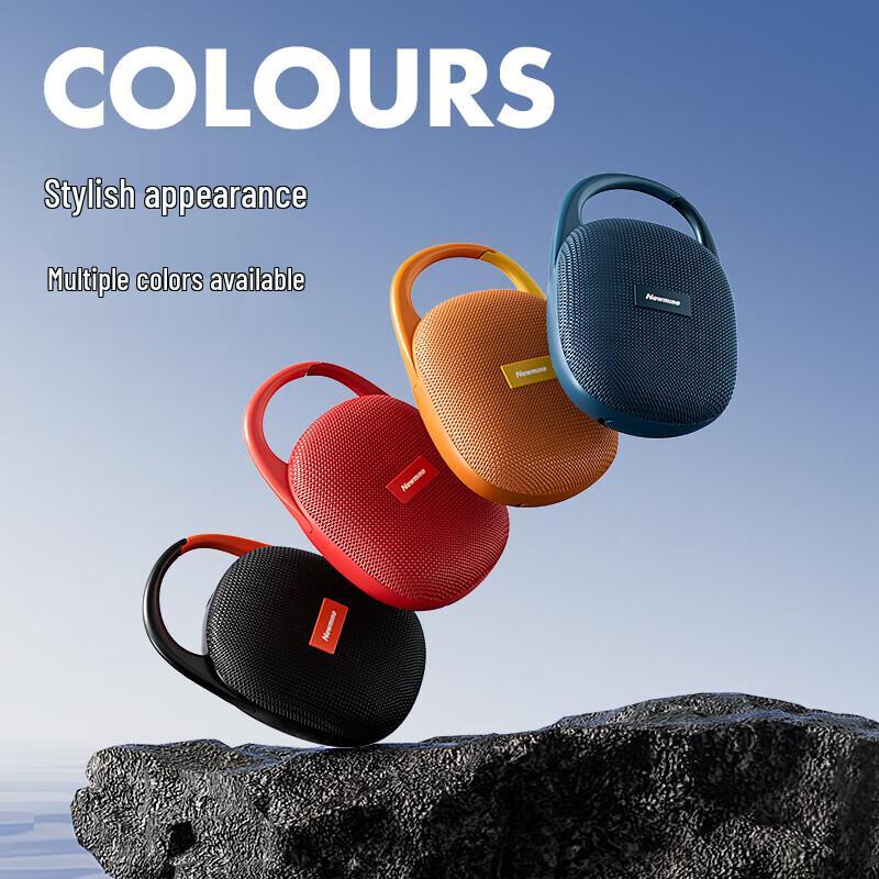 Newsmy PBS008 Pro Portable Outdoor Bluetooth Speaker