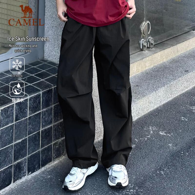 CAMEL Outdoor Straight-Leg Cargo Pants