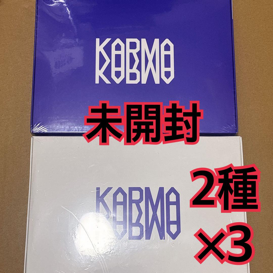 

[USED] Stray Kids Karma Album (2 types x 3)