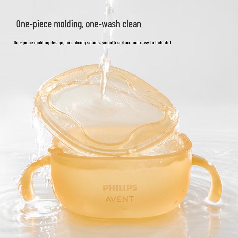 Philips Avent Baby Suction Feeding Bowl