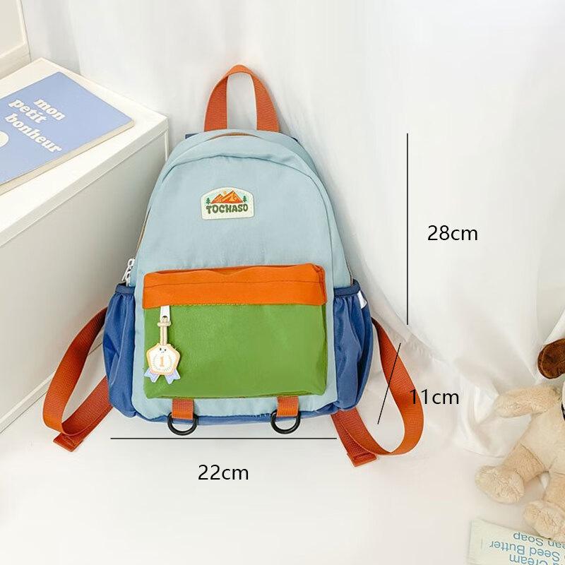 Kids Casual Lightweight Backpack