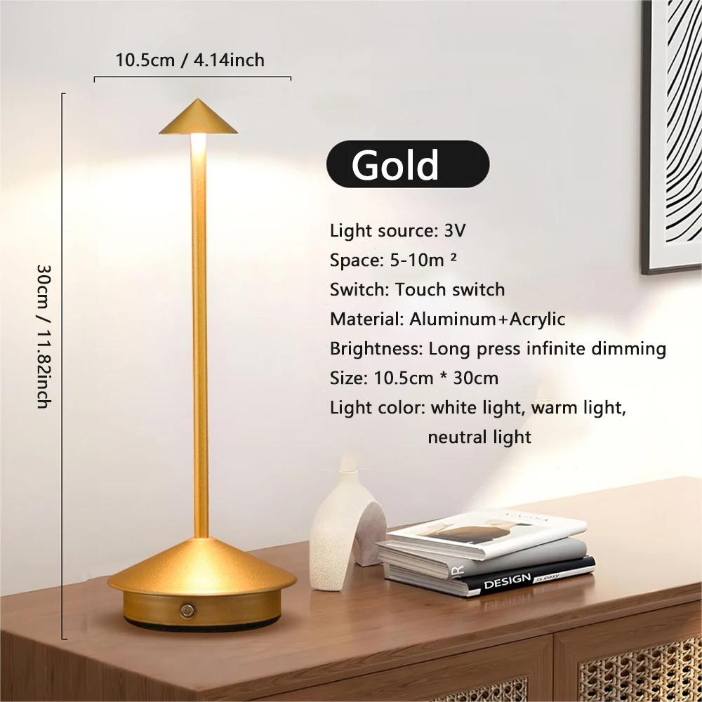 Creative LED Pointed Desk Lamp Charging Touch 3 Color Stepless Dimming Night Light Hotel Bar Restaurant Table Decoration Light