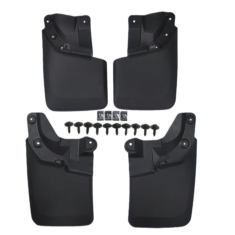 Compatible Mud Flaps for Toyota Tacoma 2016-2021