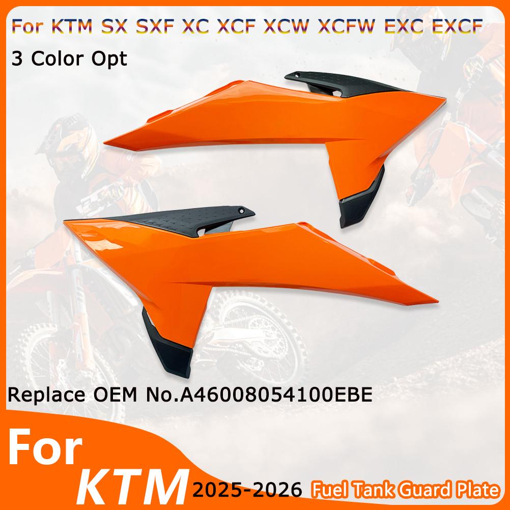 For KTM 2025-2026 Motorcycle Fuel Tank Guard SX SXF XC XCF XCW XCFW EXC EXCF 125-500 Fender Panel Cover Left Right Protector
