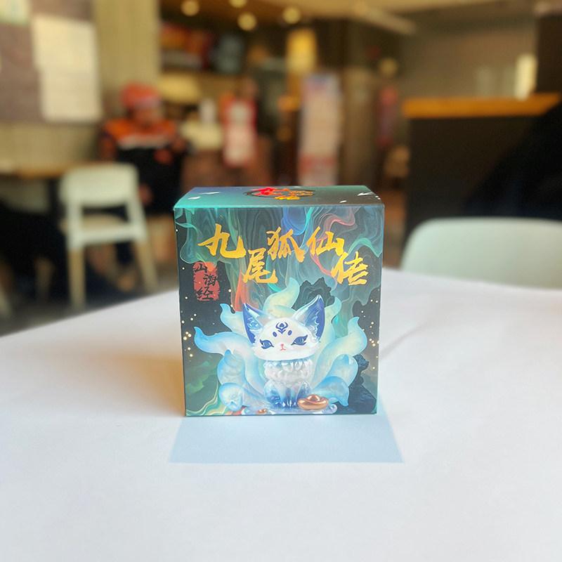 

Creative China-Chic Nine Tailed Fox Fairy Blind Box Chaozhou Play Doll Desktop Decoration Mysterious Surprise Box Birthday Gift (As shown-18324)-