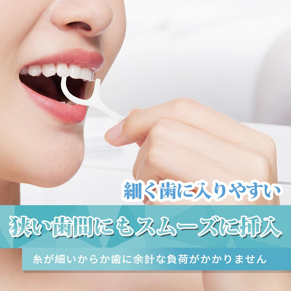 Dental 240 for Narrow Interdental Easy to for Interdental Portable Case 4 Floss, Pieces, Ultra-Fine, Spaces, Use, Beginner-Friendly, Strong, Cleaning,