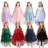 2026 Spring Long Sleeve Girls Dress Foreign Mesh Princess Dress Children's Lace Dress Performance Dress