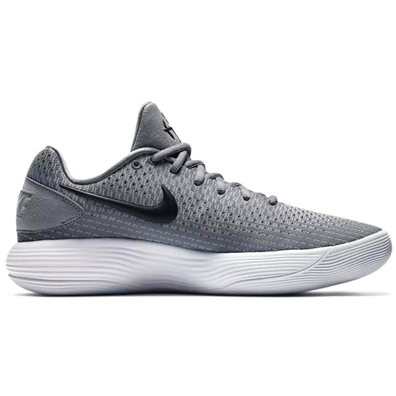 Nike Hyperdunk 2017 Low 'Cool Grey' Sneakers 897663-002