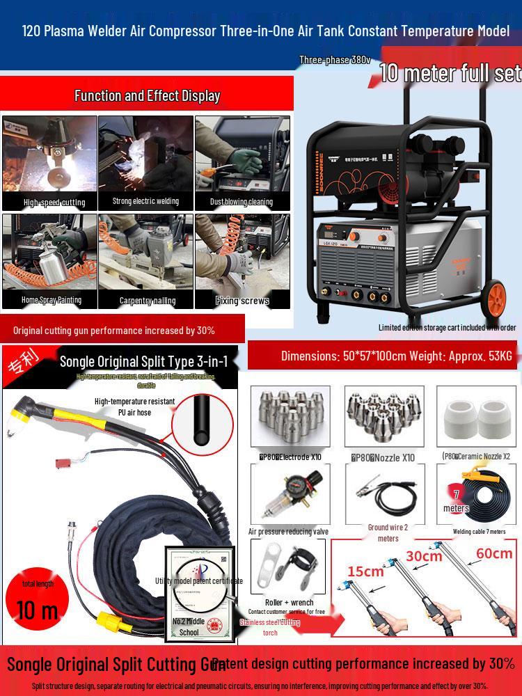 Songle Industrial CNC Plasma Cutter & 220v/380v Dual-Use Welder LGK-40/100