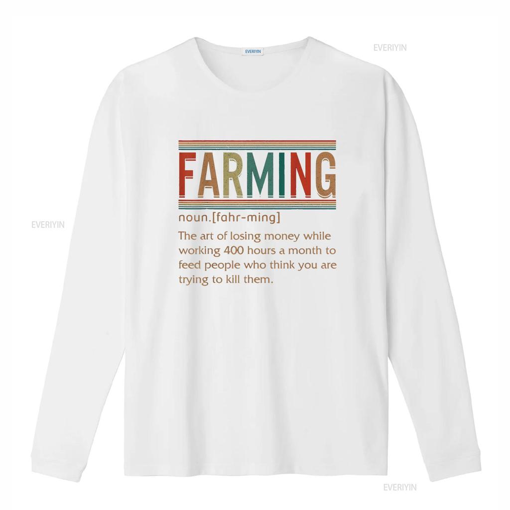 Farming Noun Definition Funny Farmer Farm Lover S T Shirt Vintage Washed Soft Designer Clothes Unisex Homme