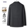 Romon Men's Wool Blend Business Casual Suit Blazer