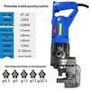 Portable Electric Hydraulic Punching Machine for Steel, Copper, and Aluminum Plates