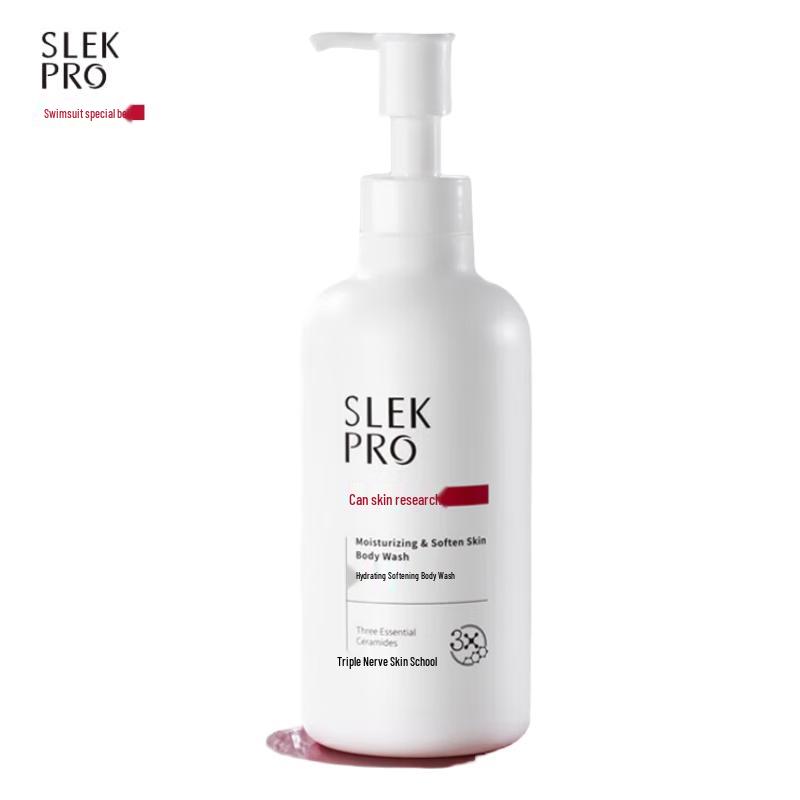 Shu Lei PRO Series Scalp Refreshing Oil Control Anti-Dandruff Set