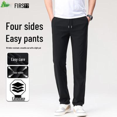 Kalhoty a sukně – Kalhoty a tříčtvrteční kalhoty