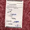 SHAREEF Made in Japan Wool Blend Long sleeve sweater 2 Safety pin Women Used