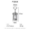 Multi-Function Wine Bottle Opener Zinc Alloy Corkscrew Beer Can Portable Kitchen Tool