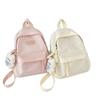 Schoolbag Korean version large capacity solid color ins simple versatile schoolbag female college student junior high school student high school 
