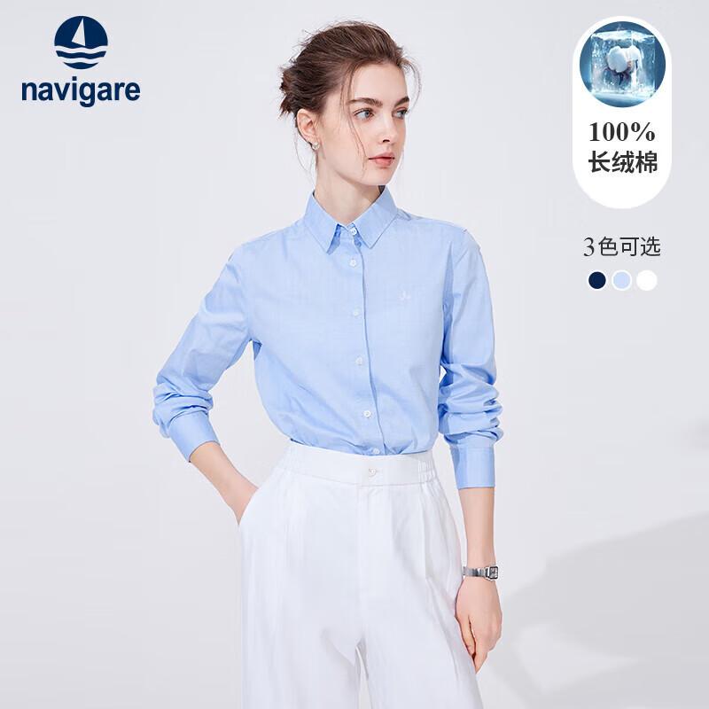 Navigare Women's 100% Cotton Solid Long-Sleeve Shirt