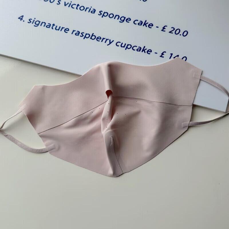 

Guiren Yizu 3D Ice Silk Sunscreen Mask (10-Pack)