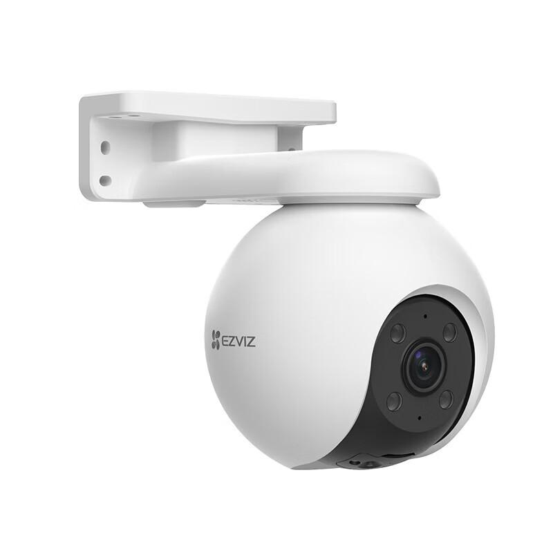 Ezviz H8-4G 3MP Outdoor 360 PTZ Smart Camera (CN Version)