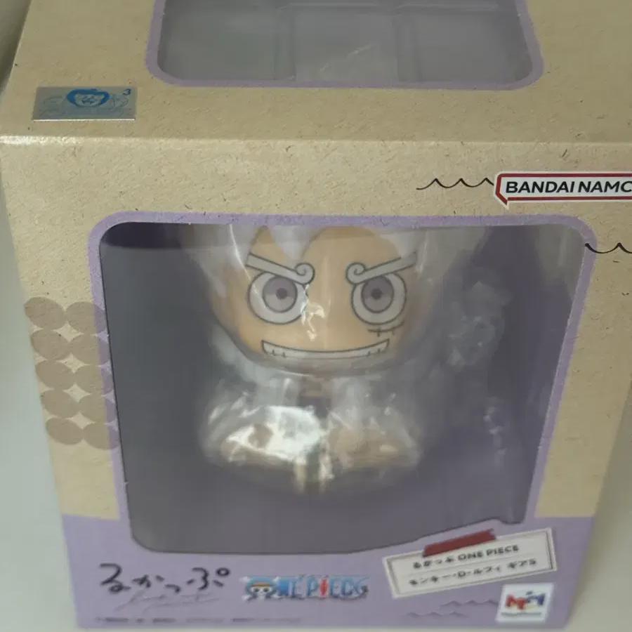 

Megahouse Monkey D Luffy Gear 5 Look Up One Piece Nika Luffy