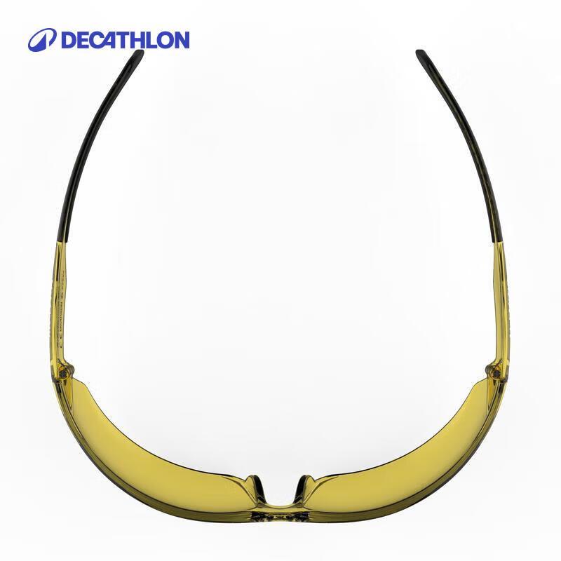 Okulary rowerowe Decathlon SG50