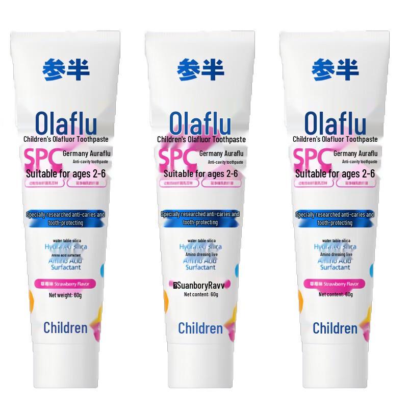 

Olapro Fluoride & Probiotic Strawberry Toothpaste 3-Pack
