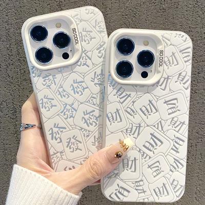 Cover per smartphone – Cover antiurto per smartphone