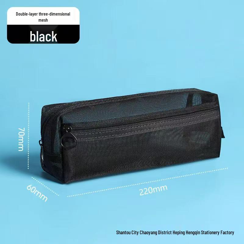 Transparent Mesh Double-Layer Pencil Case for Students - Large Capacity Stationery Bag