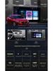 Compatible Android Navigation System for 2011-2013 Ford Mondeo - WiFi, MP5 Player, GPS