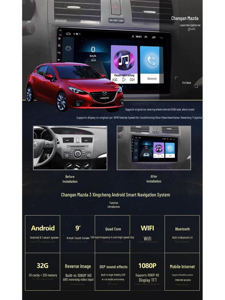 Hyundai 9th Gen Sonata Android Navigation GPS: Overseas Model 1+16G