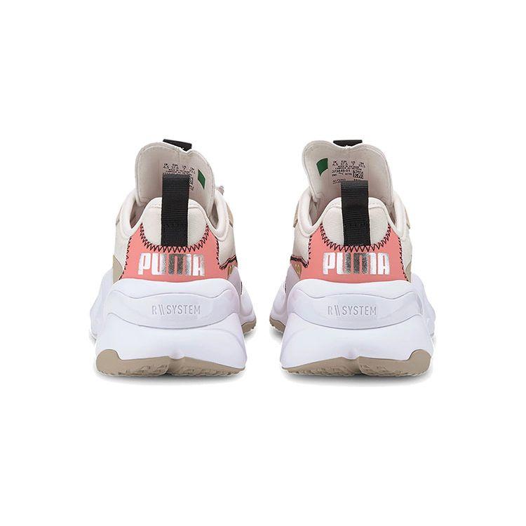Puma Rise Extravaganza Low Top Running Shoes Women sneaker Khaki Brown Pink 373446-01