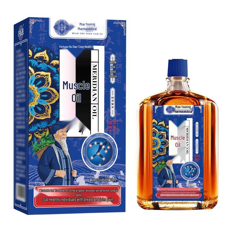 Hong Kong Tiger Balm Joint & Muscle Pain Relief Cream - Universal Use for Cervical Spine, Knees & Full Body