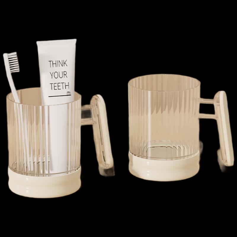 TAYHEE Milia Ins Style Crystal Clear Tumbler Set