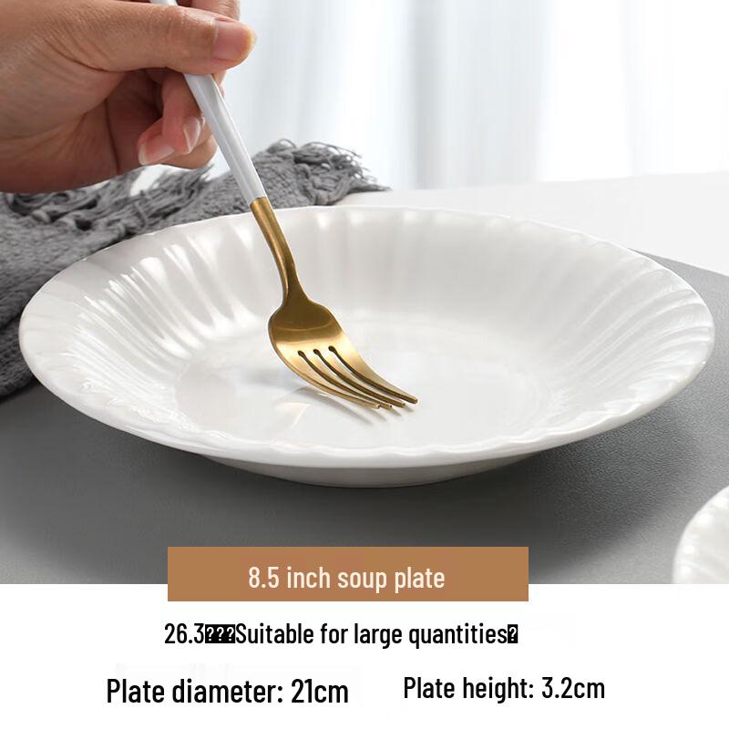 Zhi Shi 8.5-inch Bone China Deep Plate