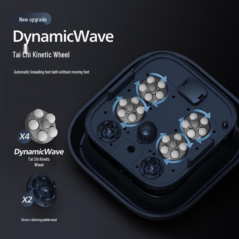 Philips Foldable Electric Heating Foot Spa Massager